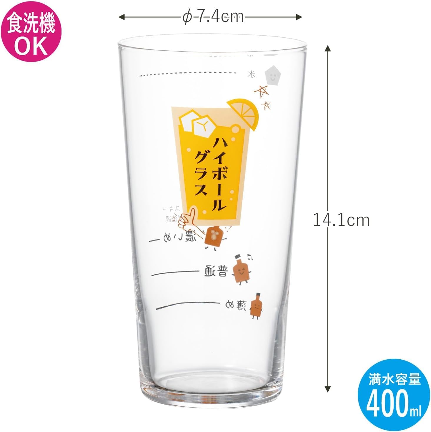 Amazon.co.jp: 【セット買い】角瓶 2.7L [サントリー ウイスキー 日本